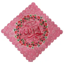 جانماز دخترانه (15*15سانتیمتر)