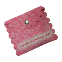 جانماز دخترانه (15*15سانتیمتر)