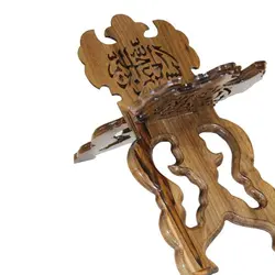 رحل چوبی دست ساز (طرح بسم الله 1)