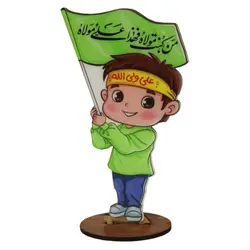 استند ویژه عید غدیر پسرانه