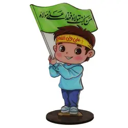 استند ویژه عید غدیر پسرانه