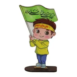 استند ویژه عید غدیر پسرانه