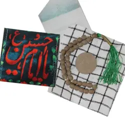 جانماز کوچک ( کیفی )