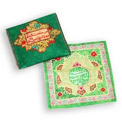 جانماز سبز طرح غدیر (کیفی)
