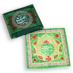 جانماز سبز طرح غدیر (کیفی)