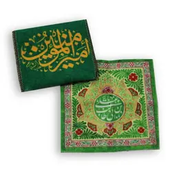 جانماز سبز طرح غدیر (کیفی)