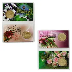 کارت سکه عید غدیرخم