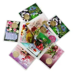 کارت سکه عید غدیرخم