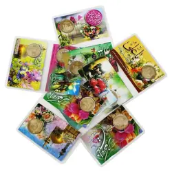 کارت سکه عید غدیرخم