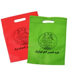 ساک دستی طرح غدیرخم