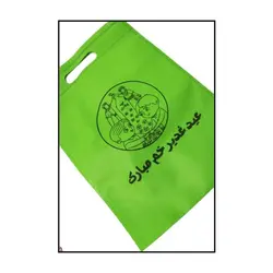 ساک دستی طرح غدیرخم