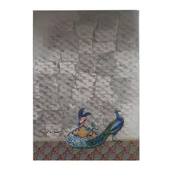 سالنامه 1401 قطع وزیری(جمعه جدا)