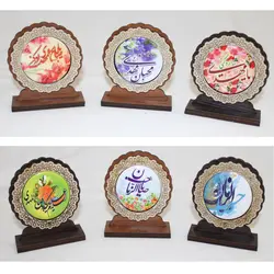 تندیس رومیزی کوچک