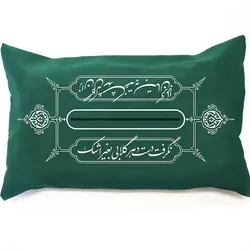 کاور دستمال کاغذی گلاب اشک