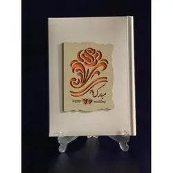 آلبوم لیزری نگین دار طرح گل