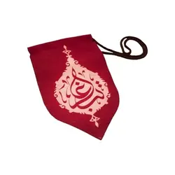 آویز خودرو طرح (الشهید/ الغریب)