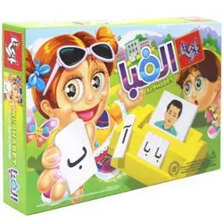 بازی آموزشی الفبا