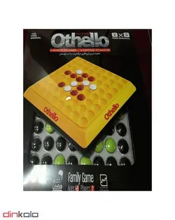 بازی اتللو 8*8