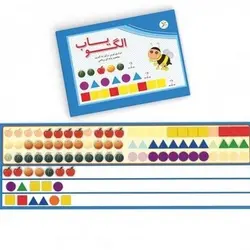 بازی الگو یاب