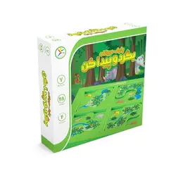 بازی بگرد و پیدا کن حیوانات