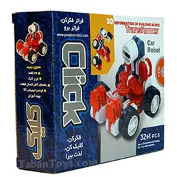 بازی کلیک طرح ماشین و ربات 32 تکه