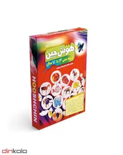 بازی هوش چین 4 تیکه