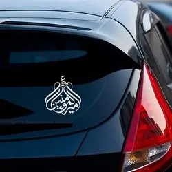 برچسب علی امیرالمومنین(A20)