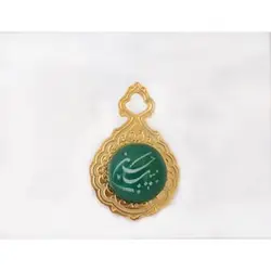 بج سینه نگین دار طرح (لبیک یا حسین) | دین کالا | فروشگاه تخصصی کتب مذهبی