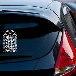 برچسب طرح یا اباعبدالله(A24)