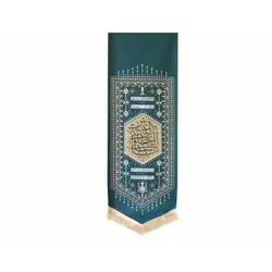 بیرق آبی نقش گلیم طرح (ساقی العطاشی العباس)