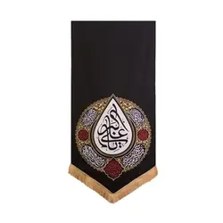 بیرق طرح فرش (یا علی اکبر)