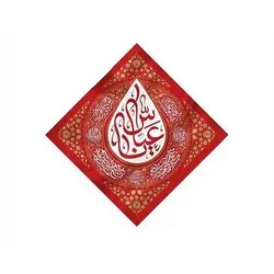 بیرق قرمز اشک لوزی طرح (یا عباس)