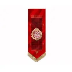 بیرق قرمز ناحیه مقدسه طرح (یا اباالفضل العباس)