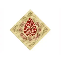 بیرق کرم اشک لوزی طرح (یا علی اصغر)