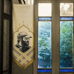 بیرق کرم شهدا طرح (شهید عماد مغنیه)