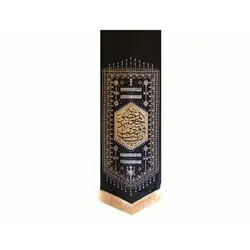 بیرق مشکی نقش گلیم طرح (بنت موسی بن جعفر المعصومه)