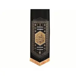 بیرق مشکی نقش گلیم طرح (حسن بن علی المجتبی)