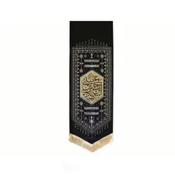 بیرق مشکی نقش گلیم طرح (حسین بن علی الشهید)