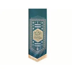 بیرق نقش گلیم سبز طرح (محمد بن علی الجواد التقی)