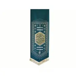 بیرق نقش گلیم طرح (موسی بن جعفر الکاظم)