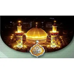 پرچم طرح باب نجات 502