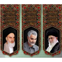 پرچم محرم طرح باب نجات 588