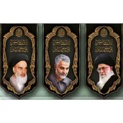 پرچم محرم طرح باب نجات 595