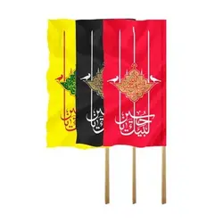 پرچم مشکی طرح: لبیک یا حسین