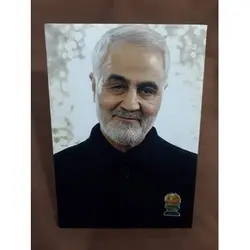تخته شاسی رومیزی با طرح حاج قاسم سلیمانی