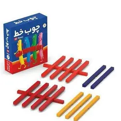 چوب خط 60 تایی آوای باران