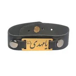 دستبند چرمی؛ طرح یا مهدی