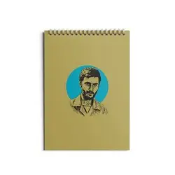 دفتر ۸۰ برگ طرح (شهید ابراهیم همت)