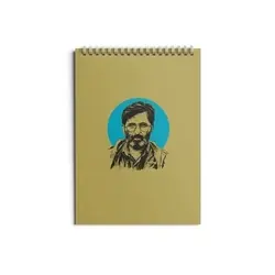 دفتر ۸۰ برگ طرح (شهید مرتضی آوینی)