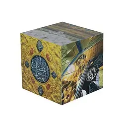 روبیک طرح مذهبی